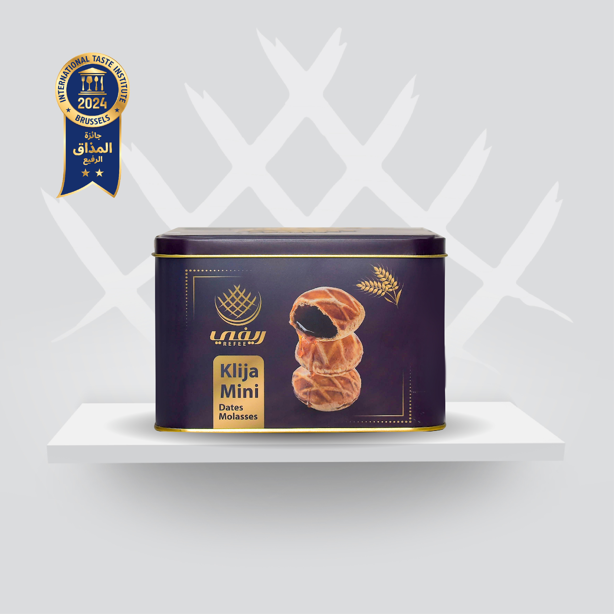Mini Klaija With Date Molasses
