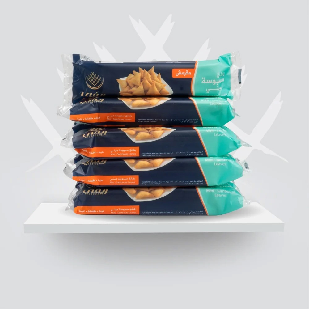 white samosa chips mini