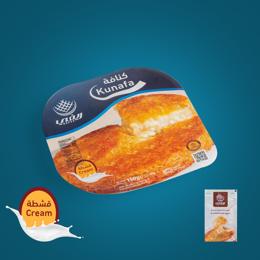 Kunafa with Cream Filling