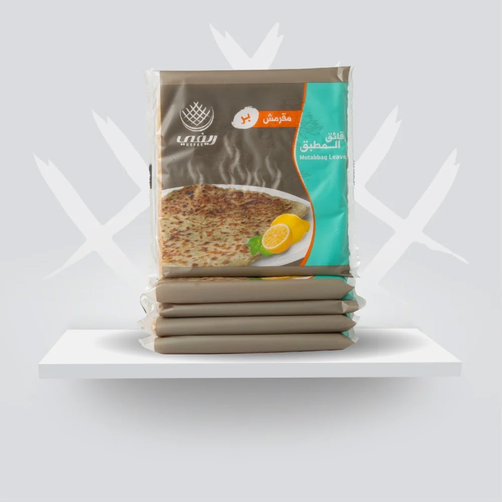 Fresh and crispy wheat mutabbag leaves