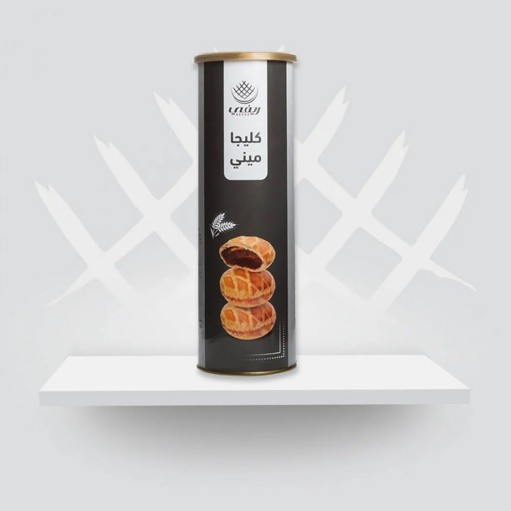 Mini Cylindrical Klaija Molasses - Free