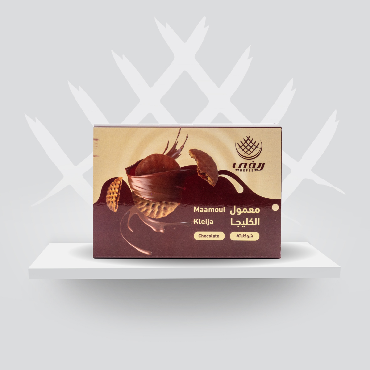Chocolate Klija Maamoul