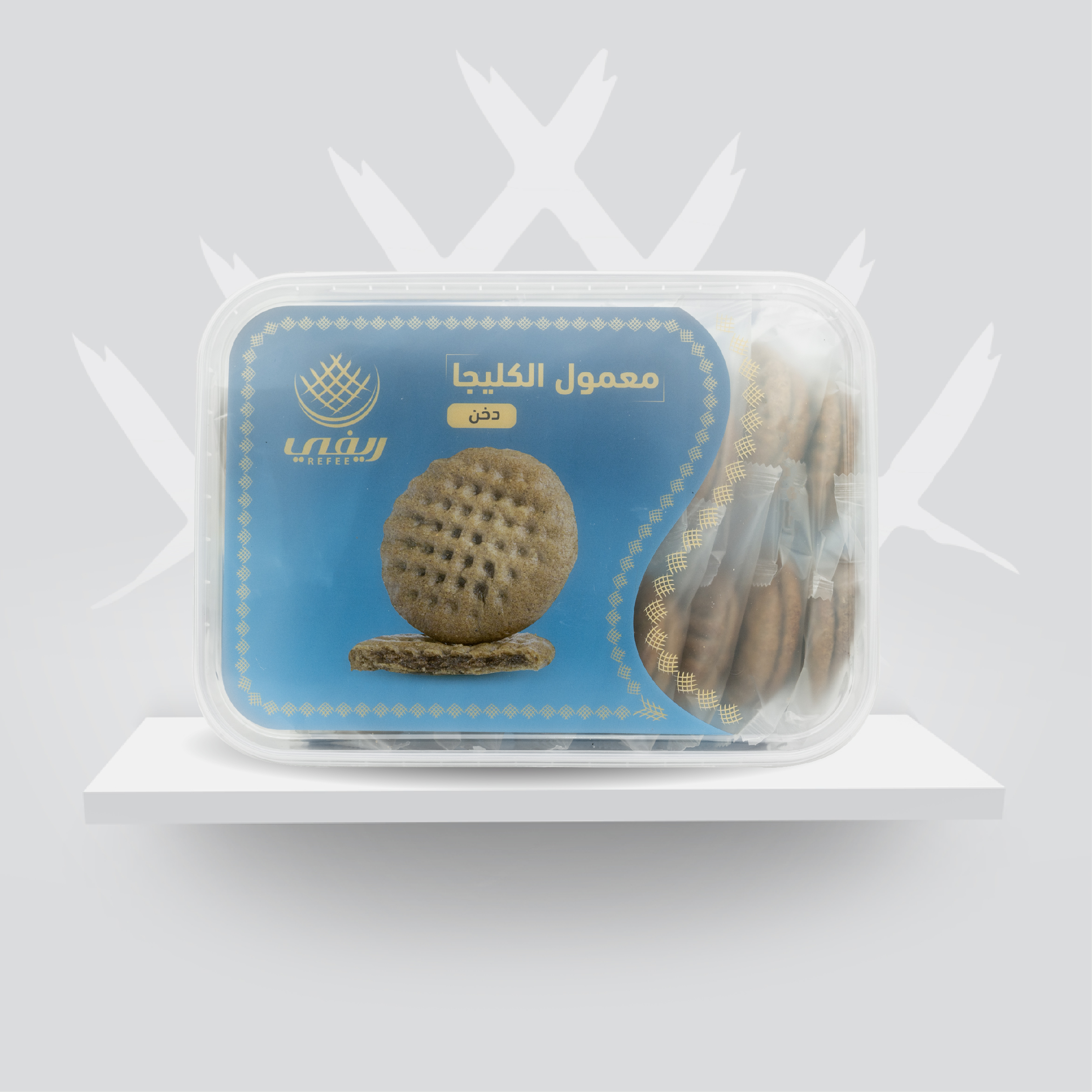 Klaija Maamoul (Millet) with date fillings 500gm