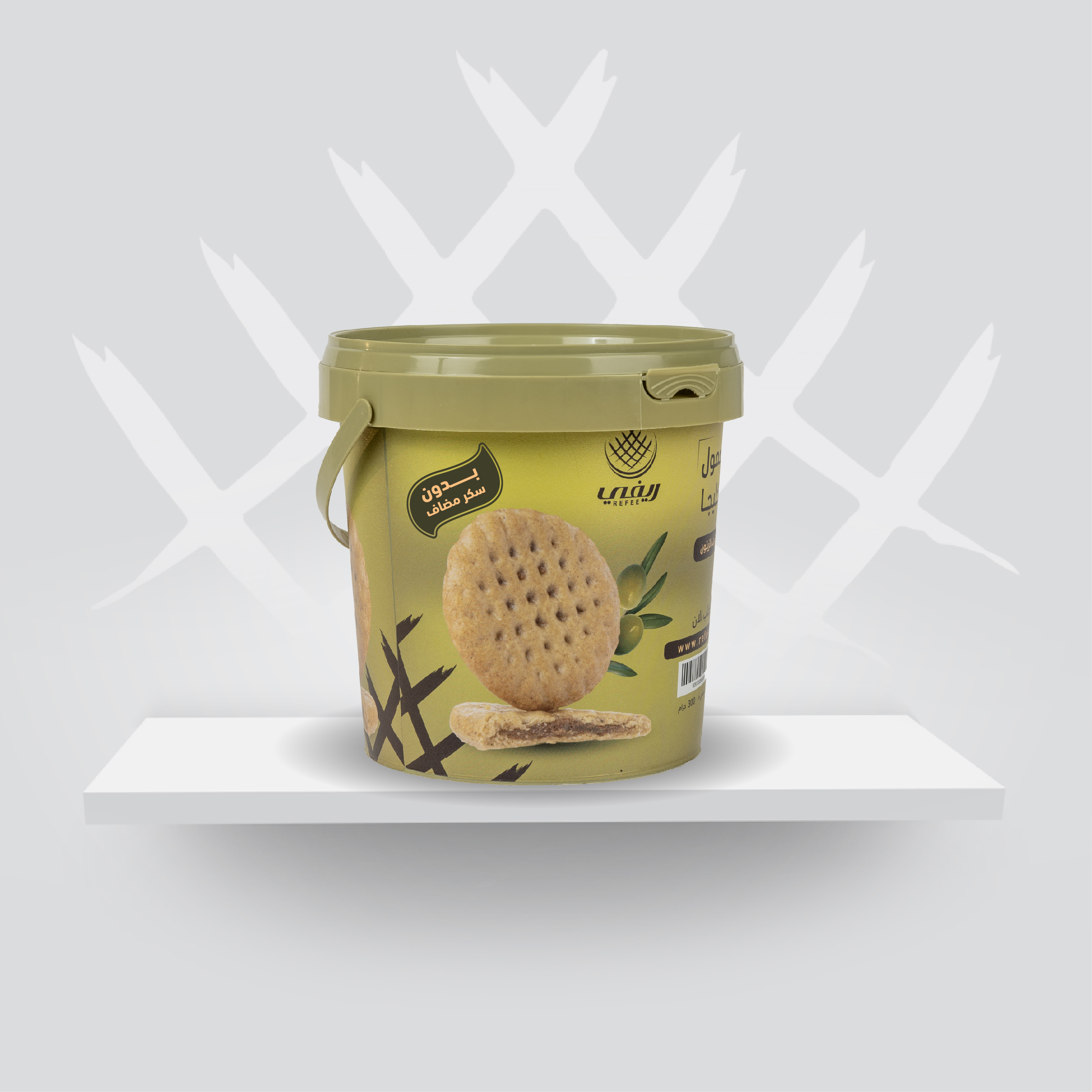 Klaija Maamoul with olive oil sugar-free 300gm