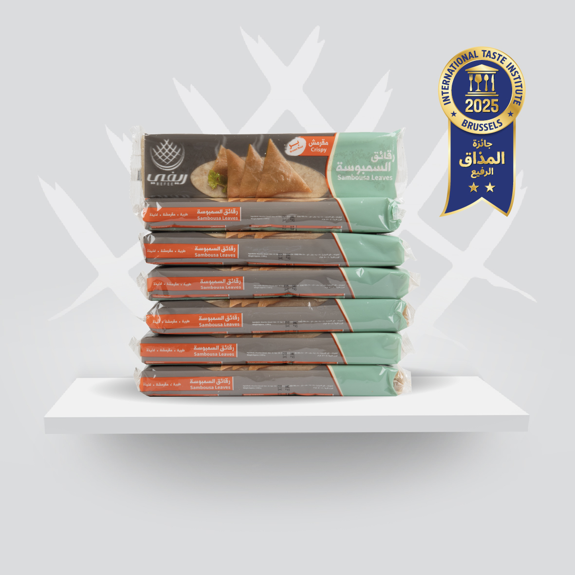 Crispy brown samosa leaves