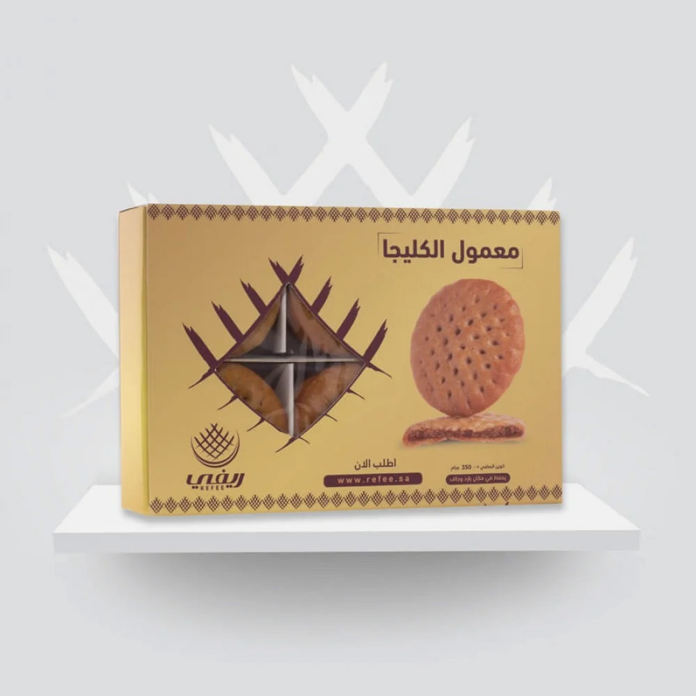 Klaija Maamoul (White Wheat) with date fillings 350 gm