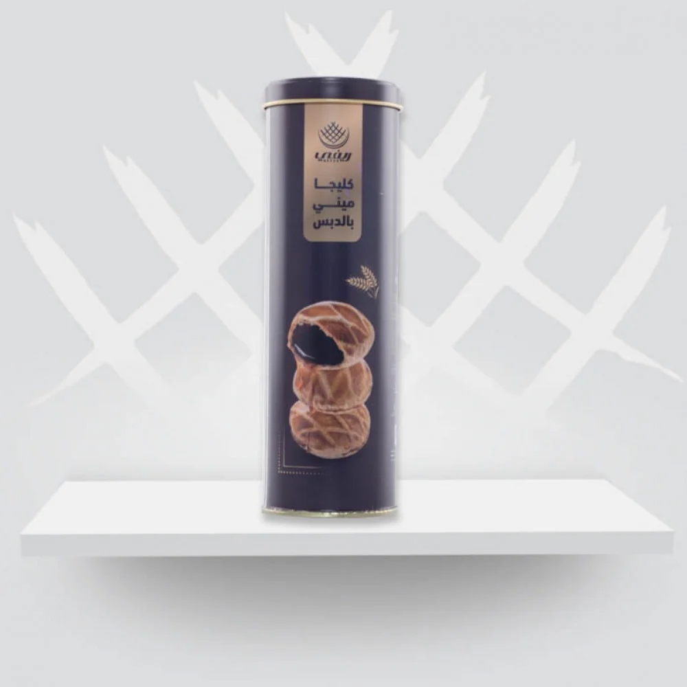 Mini Cylindrical Klaija With Molasses