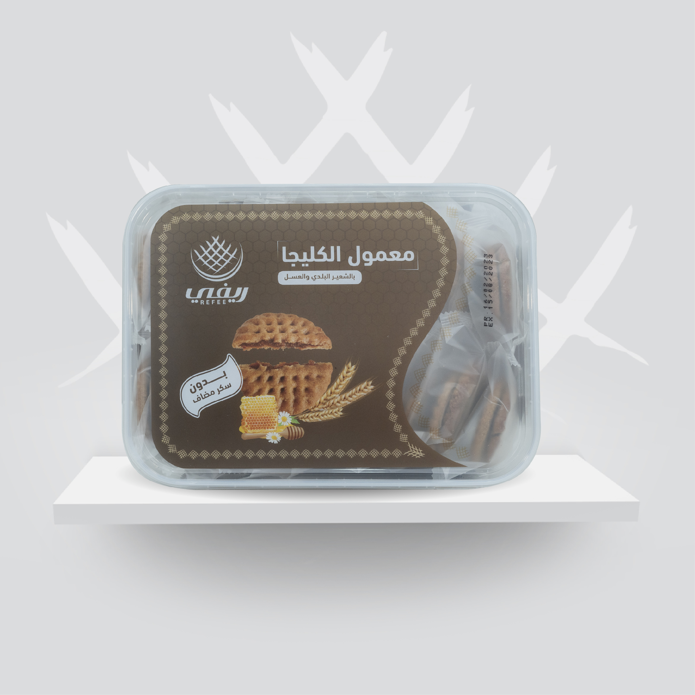Klaija Maamoul (Honey and Barley) with date fillings and sugar-free 500gm