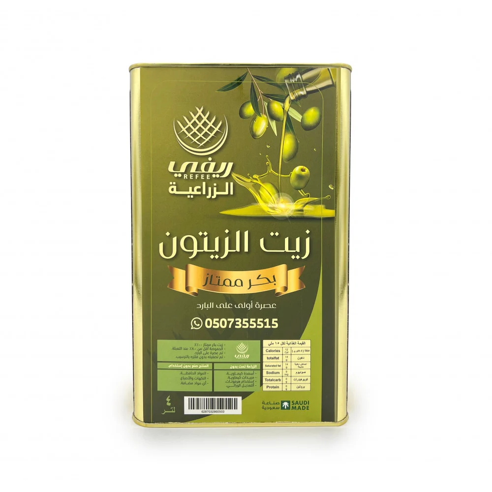 olive oil - 4 liter