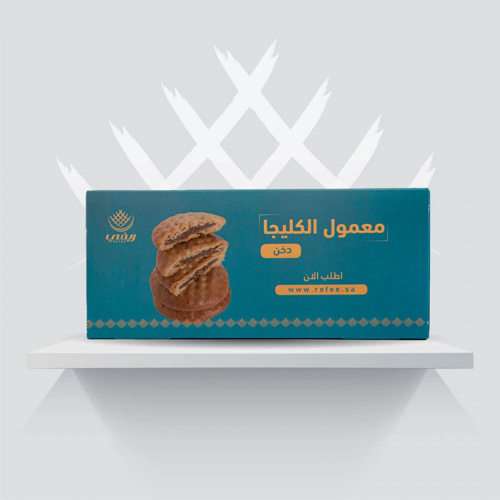 Klaija Maamoul (Millet) with date fillings 175 gm