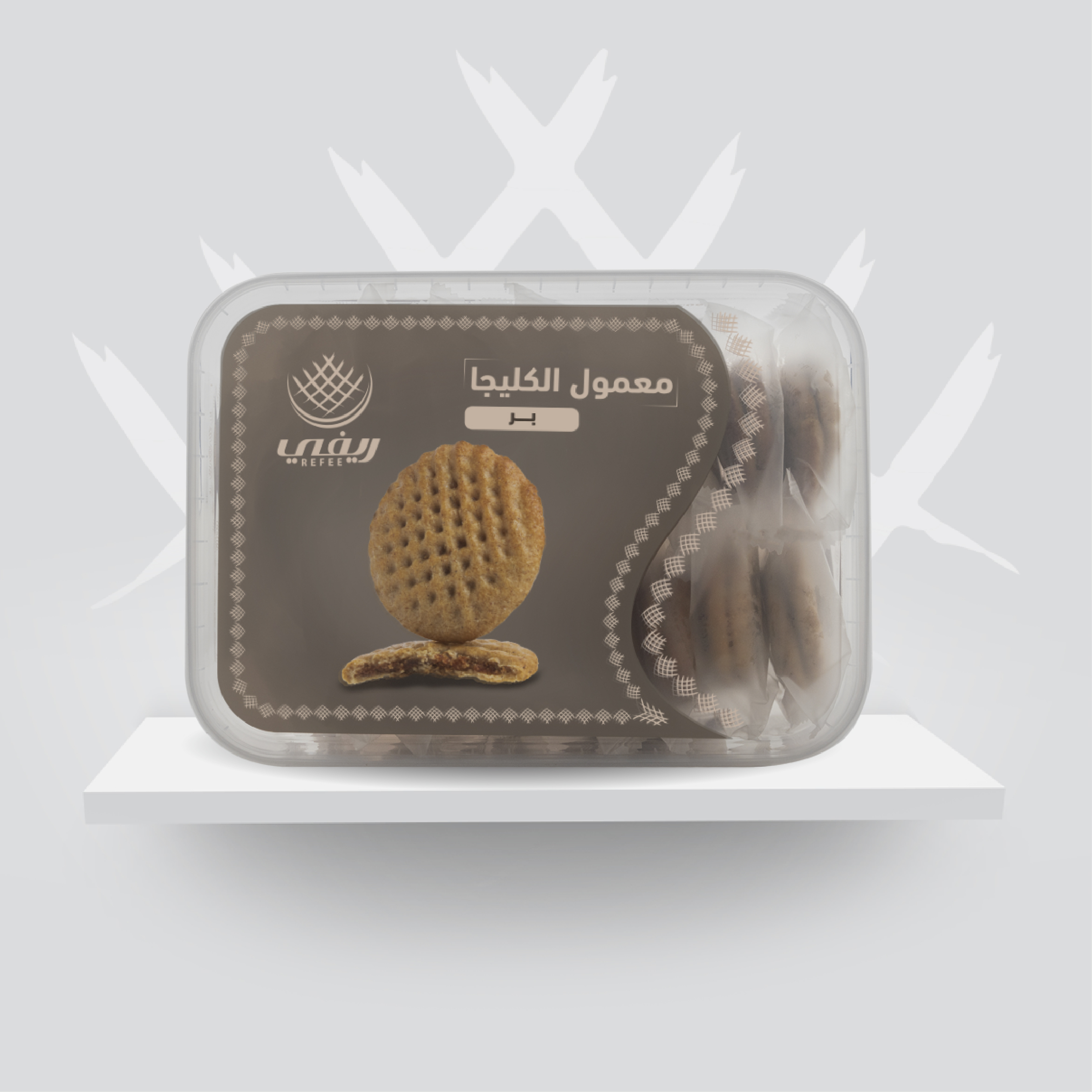 Klaija Maamoul (Whole Wheat) with date fillings 500gm