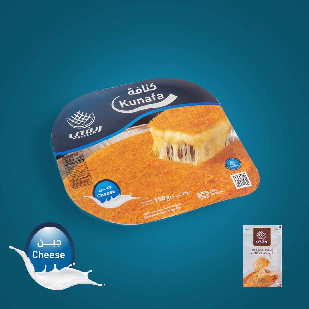 Kunafa with Cheese Filling