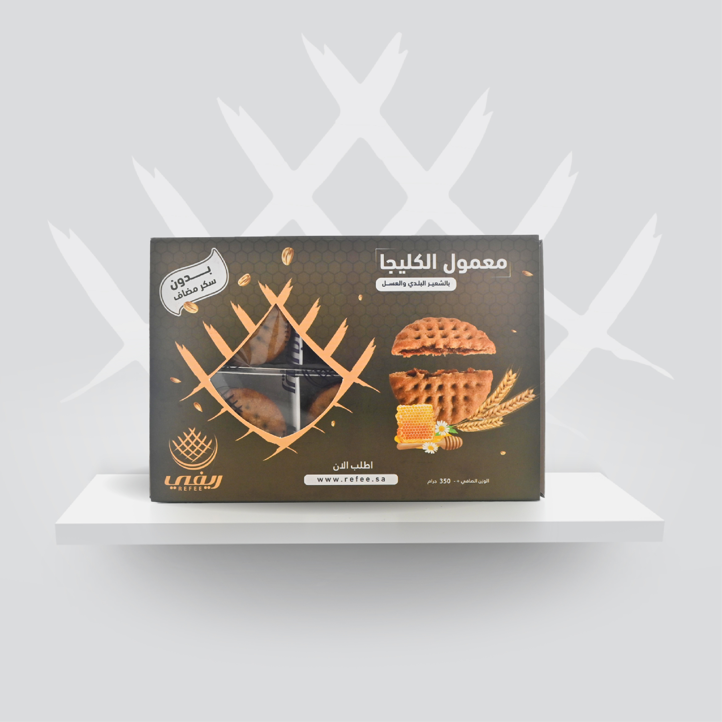 Klaija Maamoul (Honey and Barley) with date fillings and sugar-free 350gm