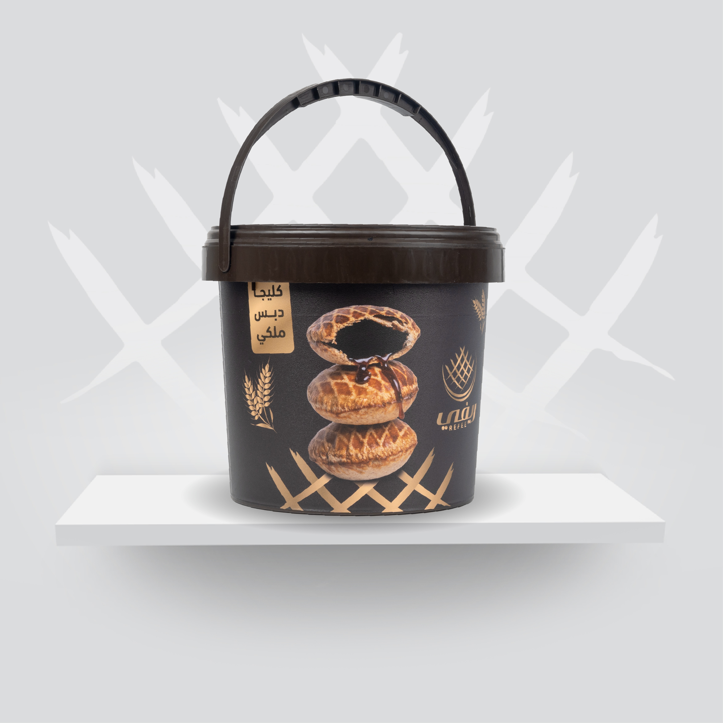 Royal Klaija Bucket With Date Molasses