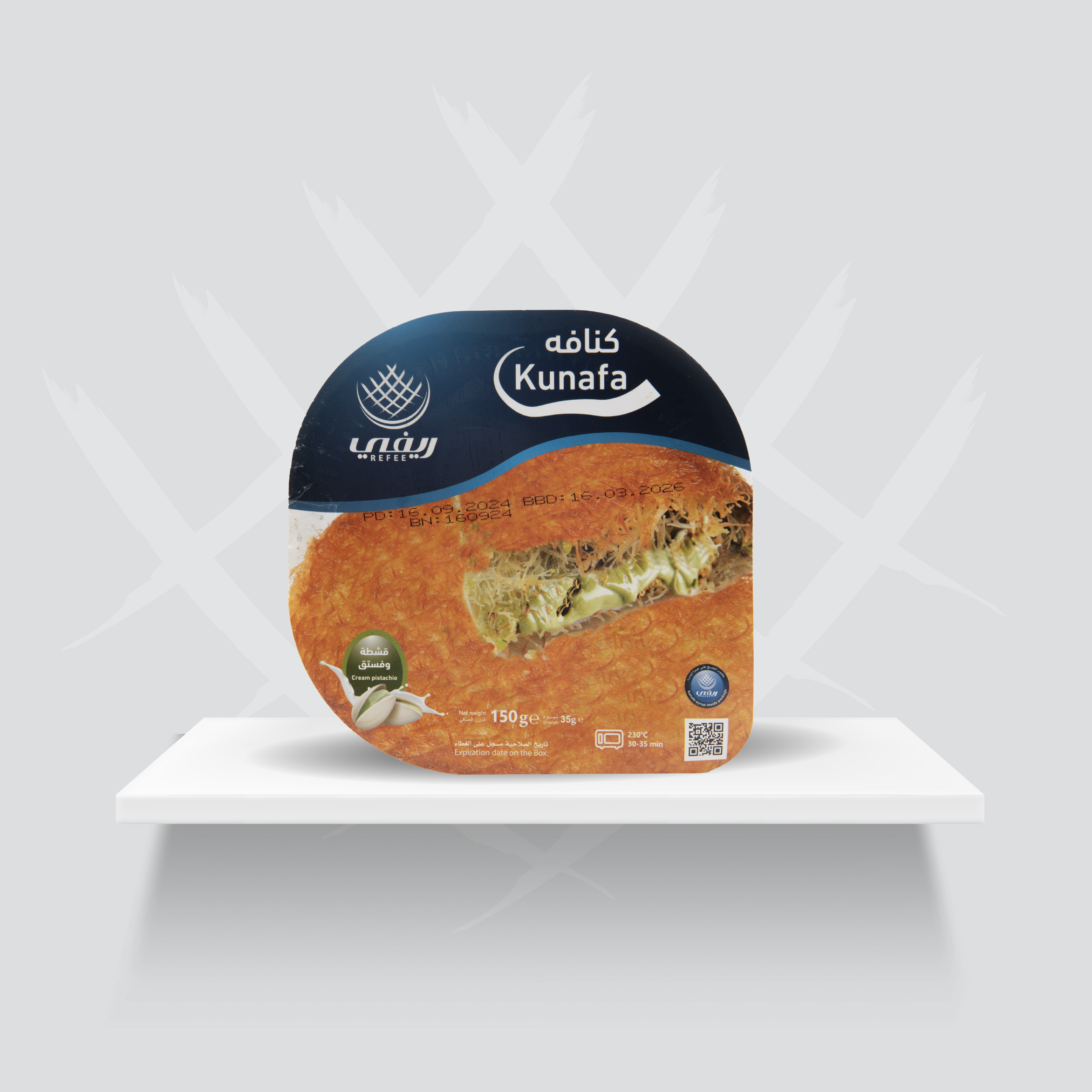Kunafa Cream pistachio