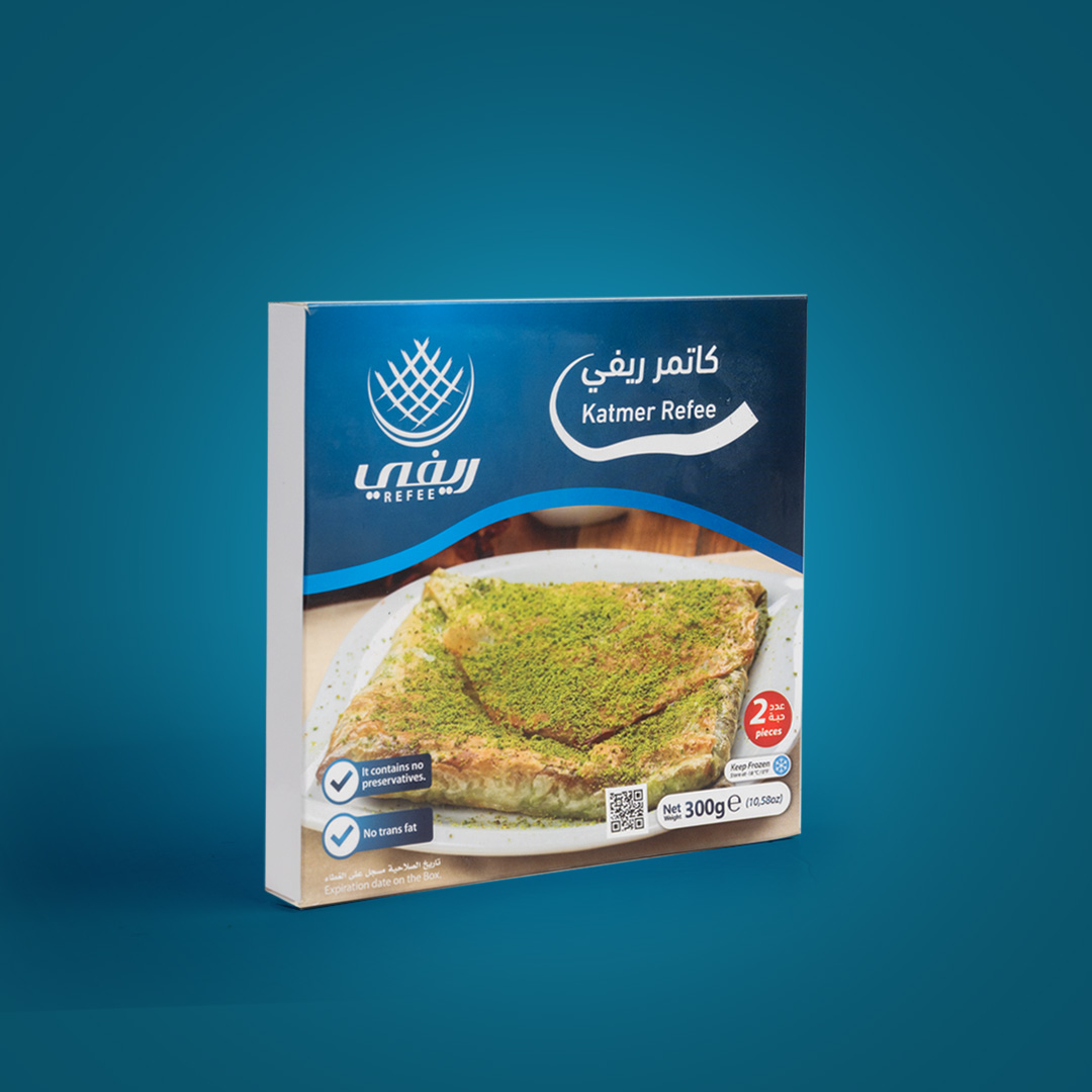 Refee’s Katmer with Pistachio
