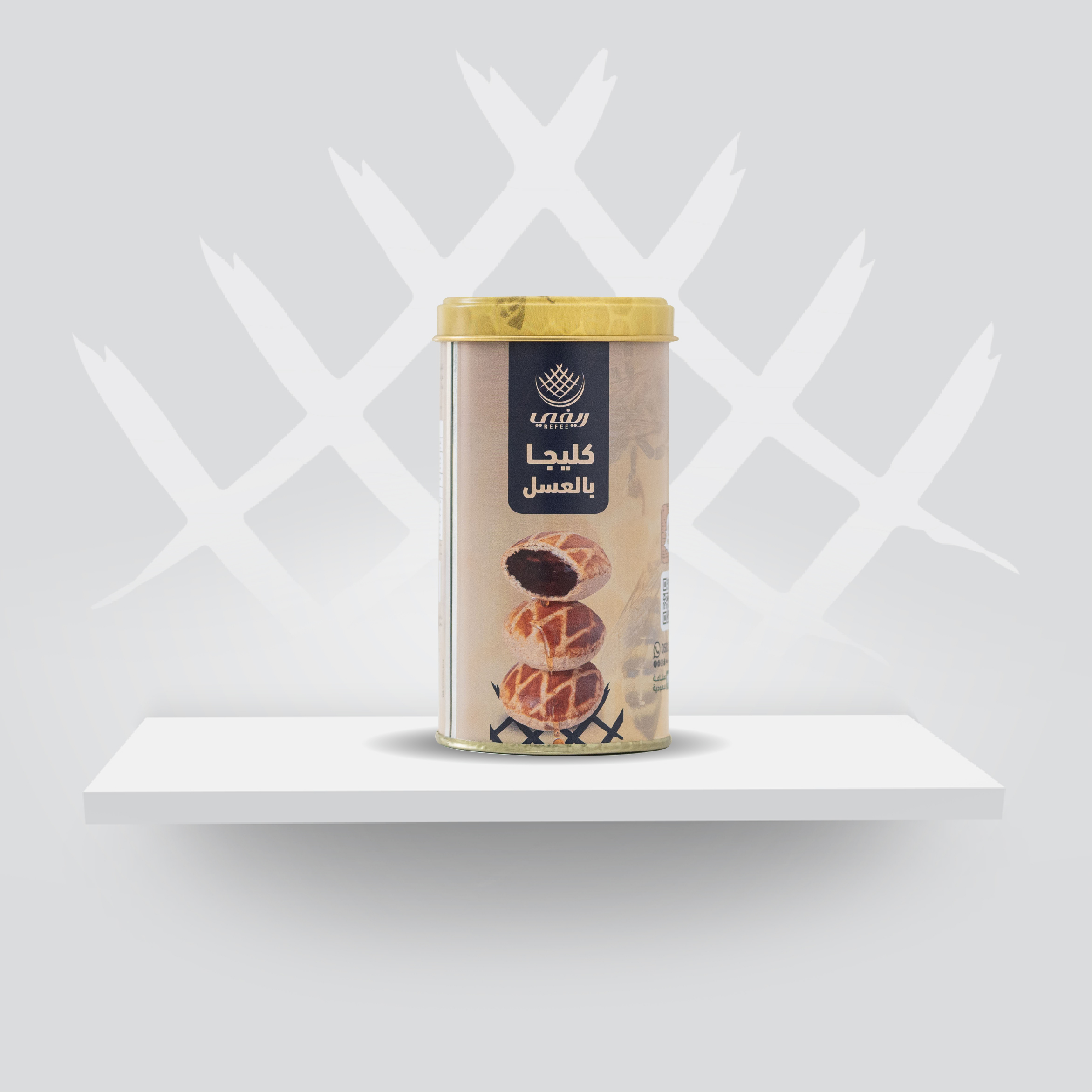 Mini cylindrical Klaija with Honey - Small
