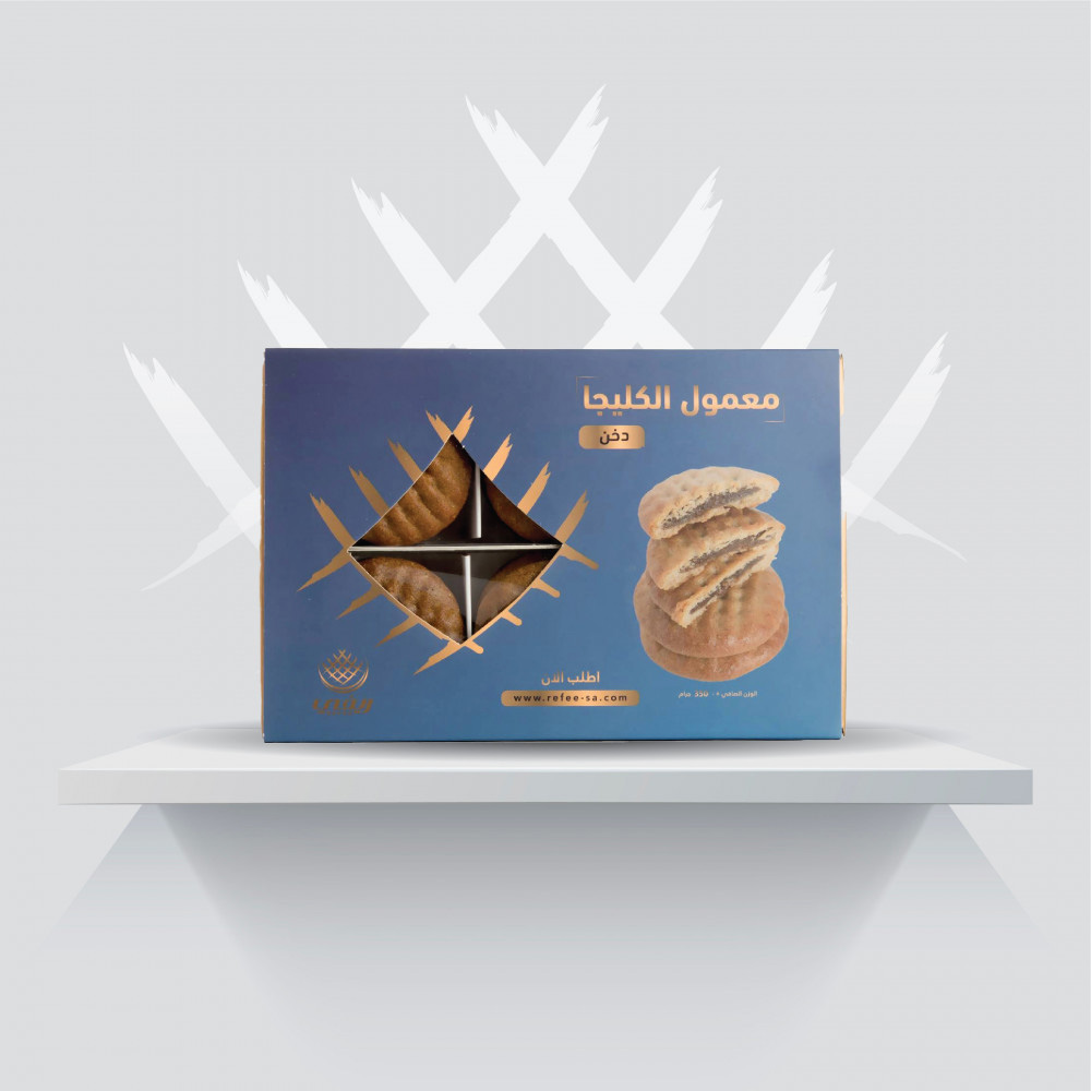 Klaija Maamoul (Millet) with date fillings 350 gm