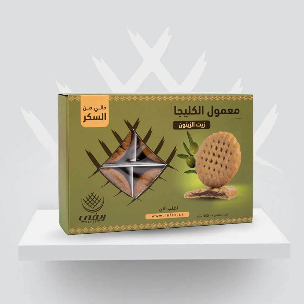 Klaija Maamoul with olive oil and date fillings sugar-free 350gm