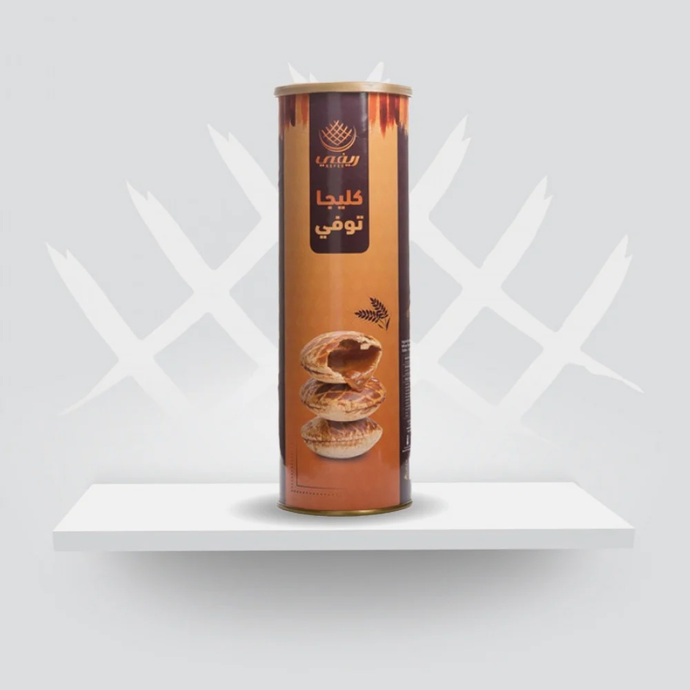 Mini Cylindrical Klaija With Toffee